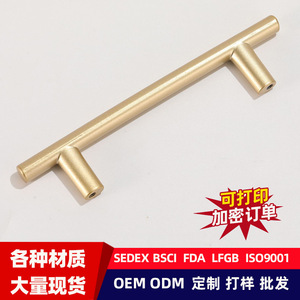 Poignée de tiroir en alliage d'aluminium doré, moulée sous pression, style luxe léger pour montage sur porte - Product Image 4