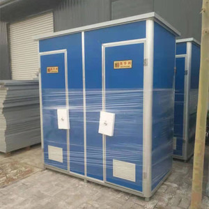 TOPPRE Vente en gros en usine à bas prix Toilettes portables de camping Douche extérieure amovible Toilettes publiques portables WC Toile mobile - Product Image 5