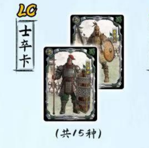 Tarjetas Coleccionables <span class=keywords><strong>de</strong></span> los Tres Reinos, con Lámina Dorada, Arte en Cartulina, Shikishi, Anime, para Exhibición en Escritorio, Romance <span class=keywords><strong>de</strong></span> los Tres Reinos - Product Image 3