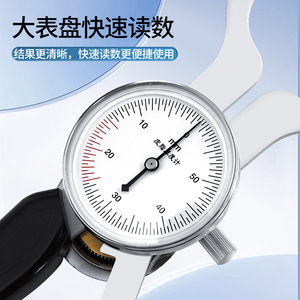 เครื่องวัดความหนาของน้ำมันบนผิวหนังแบบพกพา ยี่ห้อ Yuan Yan รุ่น 031 สำหรับผู้ใหญ่ ได้รับการรับรองมาตรฐาน CE ระดับ Class II ผลิตโดย Danyang - Product Image 4