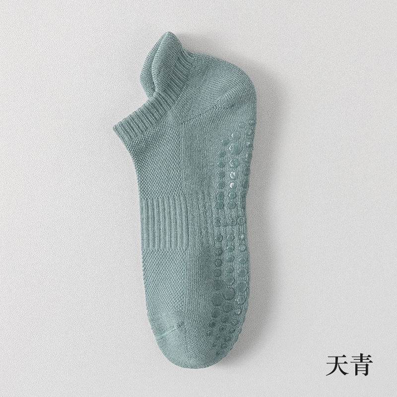 Cyan