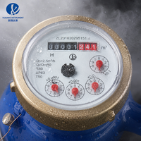 Domestic Mechanical Private Water Meters R200 Water Meter Supplier