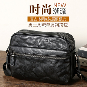 Men's Leather Shoulder <b>Bag</b> Black Durable Casual Commuter Crossbody <b>Bag</b> - Product Image 2