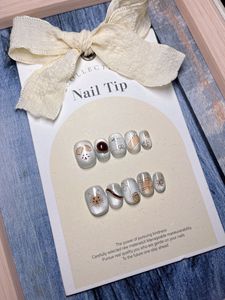 [140] Unghie Finte Press-On Effetto Occhio di Gatto Happy Puppy, Nuova Collezione Autunno/Inverno, Dipinte a Mano, Riutilizzabili, per Studentesse - Product Image 3