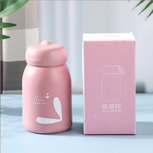 Copo de água de escritório para meninas, copo de vidro criativo fofo de coelho - Product Image 1