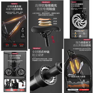Bicicleta de montaña Feng Sheng de 26 pulgadas con cuadro de aleación de magnesio, freno de disco, cuadro rígido, para adolescentes y adultos, bicicleta todoterreno - Product Image 2