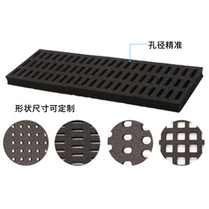 Feuille d'éponge EPDM sur mesure noire pour moulage avec service de découpe - Product Image 4