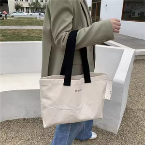 Petit sac à bandoulière étudiant tutorat sac à main fourre-tout sac en toile pour faire du shopping avec support d'épaule confortable - Product Image 5