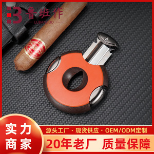 Cigar Cutters Round Stainless Steel Portable Gift Box For Cigar Accessories - Product Image 5