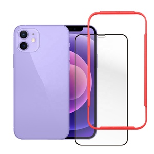 Per il <span class=keywords><strong>iPhone</strong></span> <span class=keywords><strong>12</strong></span> <span class=keywords><strong>Mini</strong></span>/<span class=keywords><strong>iPhone</strong></span> <span class=keywords><strong>12</strong></span> Protezione Dello Schermo 0.33 millimetri di <span class=keywords><strong>Vetro</strong></span> <span class=keywords><strong>Temperato</strong></span> Protezione Dello Schermo di <span class=keywords><strong>Vetro</strong></span> Viola Per il <span class=keywords><strong>iPhone</strong></span> <span class=keywords><strong>12</strong></span> <span class=keywords><strong>vetro</strong></span> <span class=keywords><strong>temperato</strong></span> - Product Image 1