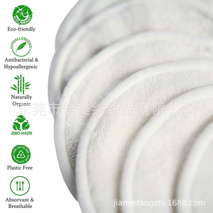 Vente en gros de lingettes démaquillantes en bambou réutilisables, tampons nettoyants pour le <span class=keywords><strong>visage</strong></span> en fibre de velours, serviette nettoyante pour le <span class=keywords><strong>visage</strong></span> - Product Image 3