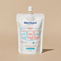 150 200 250ml Pack personnalisé imprimé en plastique emballage lait buse d'aspiration sac grande capacité debout bec sac