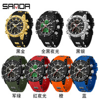 SANDA 6162 Modische Elektronische Quarz-Digitaluhr Silikonarmband Countdown Zwei Zeitzonen Wasserdichte Herren-Sportuhr mit Box