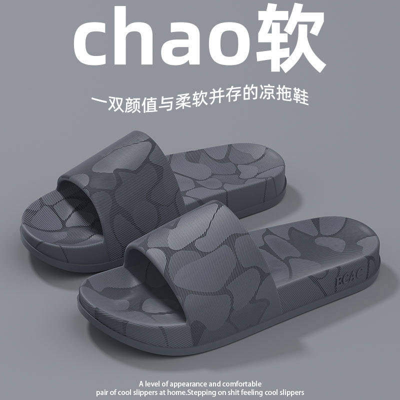 สีเทาเข้ม