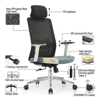 Chaise de bureau à dossier haut en maille, dossier en PP avec appui-tête 1D, accoudoirs 2D, coussin en PU, siège en mousse haute densité, mécanisme de verrouillage, roulettes en PU