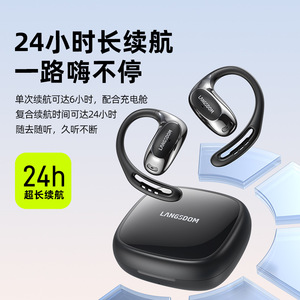 Auriculares deportivos Langsdom Bluetooth 5.0 con estuche de carga, control táctil impermeable IPX4 para correr y gimnasio - Product Image 1