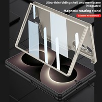 Étui de téléphone magnétique mat pour Samsung Galaxy Z Fold8 avec protection d'écran intégrée, béquille rotative à 360 degrés, coque antichoc