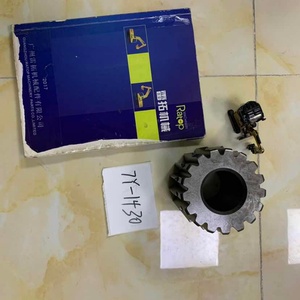 2ND 7Y-1430 17ตันของใหม่ล่าสุดอุปกรณ์7Y1430แสงแดดสำหรับ E320D E320C - Product Image 3
