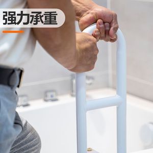 Barre d'appui de sécurité Andefu sans perçage pour baignoire, pour personnes âgées et handicapées, antidérapante - Product Image 4
