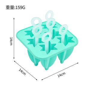 <b>Silicone</b> Umbrella-Shaped 6-Cavity Popsicle Mold DIY Ice Cream Maker Household <b>Tool</b> - Product Image 2