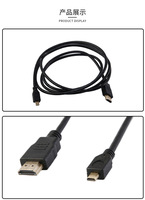 Kabel mikro HDMI, kabel mikro hdmi 0.15m 0.3m 0.5m 1m 1.5m 2m 3m 5m kabel mikro HDMI