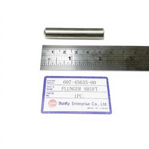 อะไหล่แท้คุณภาพสูงจากไต้หวัน Sunity รุ่น 697-45635-00 ชุดลูกสูบเปลี่ยนเกียร์ ได้รับการรับรองมาตรฐาน ISO9001 ประสิทธิภาพสูง สำหรับเครื่องยนต์เรือยามาฮ่า ของใหม่ - Product Image 1