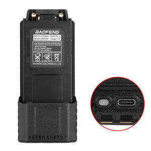 Baofeng Bl-<b>5l</b> Battery 3800MAh 7.4V Type C Rechargeable For Uv5r F8hp Walkie Talkie Super Energy Pack - Product Image 1