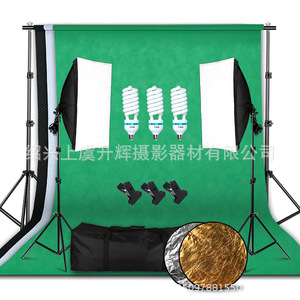 Photography Light Kit Aluminum Alloy 210cm Max Width 200cm Max Height Backdrop Stand for Studio Lighting - Product Image 3