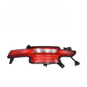 Faro Posteriore Antinebbia con Riflettore per Auto Chang'<span class=keywords><strong>an</strong></span> Gravity Uni-k, Codice 4133220-CR01-Z2 - Product Image 1