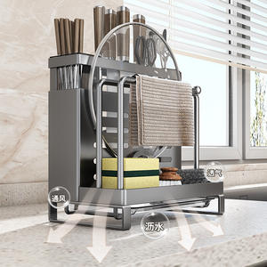 Support mural multifonctionnel pour couteaux de cuisine avec planche à découper et porte-baguettes, organisateur de rangement pour comptoir - Product Image 2