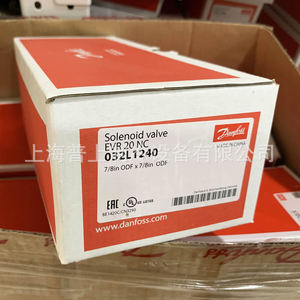Vanne solénoïde Danfoss EVR20 NC 032L1240 7/8 po ODF unidirectionnelle température normale - Product Image 1