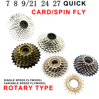 Vente directe du fabricant, roue libre de vélo de montagne, haute qualité, 6/7 vitesses, finition chromée en acier, roues à chaîne 28T et 34T