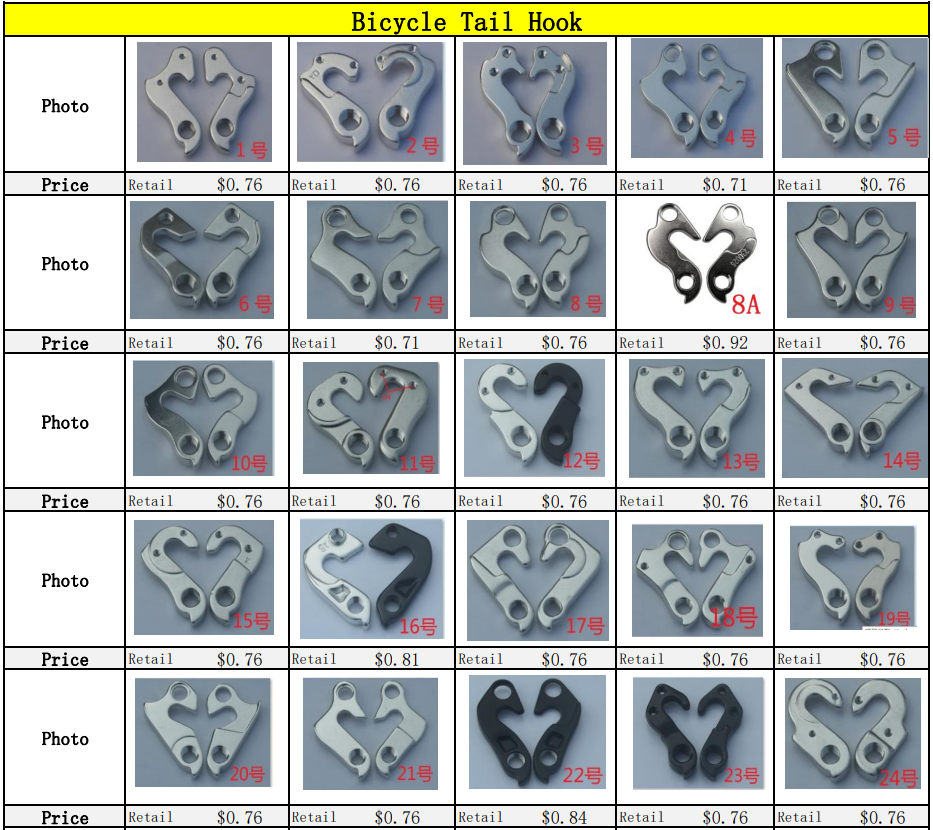 Заводская цена, рычаг переключения передач из сплава, крючок переключателя передач для велосипеда, рычаг переключателя передач для горного велосипеда, складной дорожный велосипед