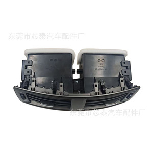 Panel de Ventilación de Aire Lexus 55670-53010 ABS con Clip para Consola Central para Is250 Is350 2006 2009 - Product Image 1