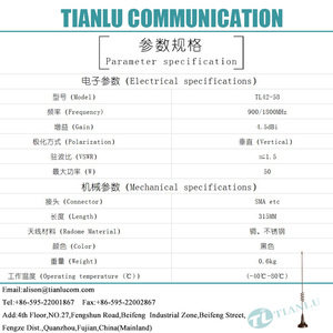 <span class=keywords><strong>Antenne</strong></span> Internet GSM <span class=keywords><strong>Starlink</strong></span> avec aimant à ressort hélicoïdal, amplificateur de signal d'<span class=keywords><strong>antenne</strong></span> mobile 900/1800 MHz, <span class=keywords><strong>antenne</strong></span> GSM - Product Image 3