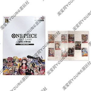 100% en Stock: Edición Japonesa de One <span class=keywords><strong>Piece</strong></span>, Revista Luffy, Libro OPCG, Juego de Cartas Originales, Auténticas y Sin Abrir. - Product Image 3
