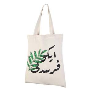 Sac fourre-tout en toile de coton surdimensionné très vendu, logo personnalisé, sac de shopping avec une capacité extra-large - Product Image 5