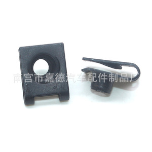 Tuerca de sujeción rápida para matrícula de coche General Motors, clip metálico de fijación para base de matrícula - Product Image 2