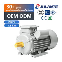 Moteurs électriques monophasés YL90L-4 personnalisés 1HP 1.5HP 2HP 3HP 5HP 220V 60Hz avec fil de cuivre 100%