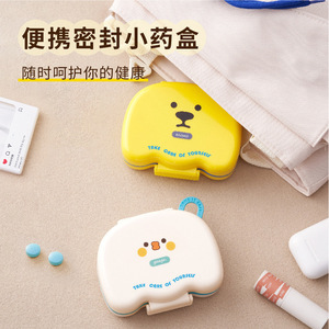 Portable Plastic Medicine Box With Compartments Cute Cartoon Design Airtight Moisture Proof Multi Compartment Pill Storage Case - Product Image 2
