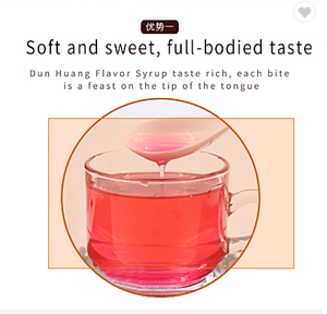 <span class=keywords><strong>Sirop</strong></span> de café au lait, café, thé, fleur de cerisier, ml - Product Image 6