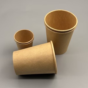 Gobelets en papier kraft jetables empilables, épais et personnalisés pour café et boissons – Vente en gros - Product Image 1