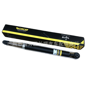Amortiguador Trasero Monroe DL332870XF DN412870X E para Ford 2009 con Transmisión Automática, Pieza de Repuesto - Product Image 2