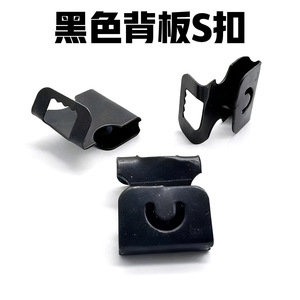 Metal <b>Black</b> S Hook Picture <b>Frame</b> Hanging Invisible Buckle Single Hook 5-10kg Load Durable <b>Photo</b> Mounting Accessory - Product Image 5
