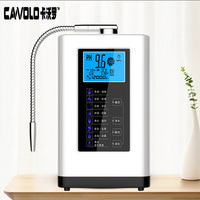 Petite taille 5/7 plaque antioxydant 4 niveaux d'eau alcaline purificateur d'eau alcaline