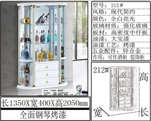 Gabinete de vino de vidrio de estilo europeo montado en la pared comedor <span class=keywords><strong>aparador</strong></span> almacenamiento decorativo hogar piso pantalla para sala de estar - Product Image 6