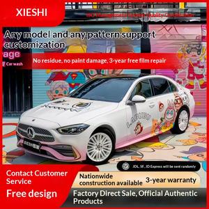 <span class=keywords><strong>Film</strong></span> de protection intégral pour voiture, effet changeant de couleur, personnalisé, style course, anime, mecha, autocollant - Product Image 3