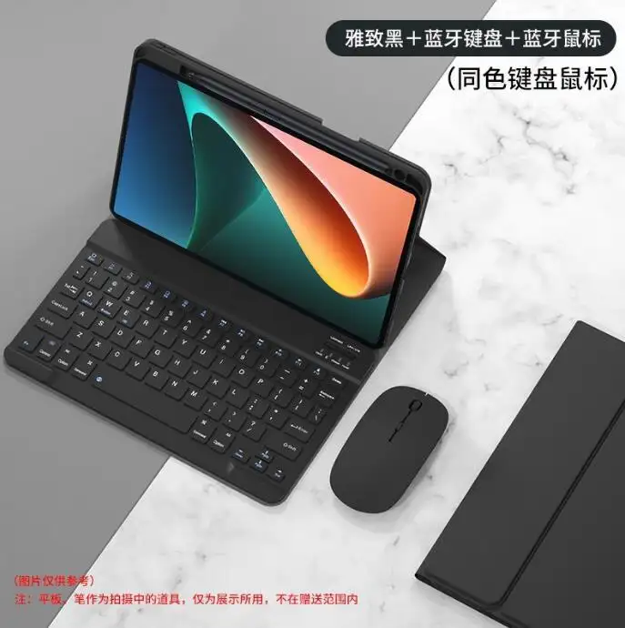 Factory wholesale portable pu leather Stand Holder BT Wireless Keyboard Case for xiaomi pad 5 5pro 11 inch