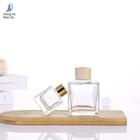 Diffuseur d'aromathérapie haut de gamme carré en verre sans flamme, 50 ml, 100 ml, 150 ml, 200 ml