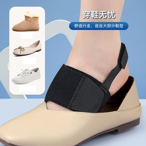 Attelle de soutien de voûte plantaire de compression pour hommes et femmes pour pieds plats Arches hautes Arches Fatigue du talon Travail de jardin G25-355 de protection - Product Image 5
